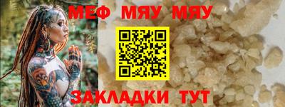 ешки Пушкино