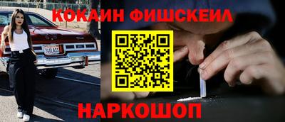марки lsd Пыть-Ях