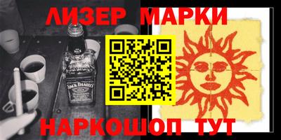 COCAINE Пугачёв